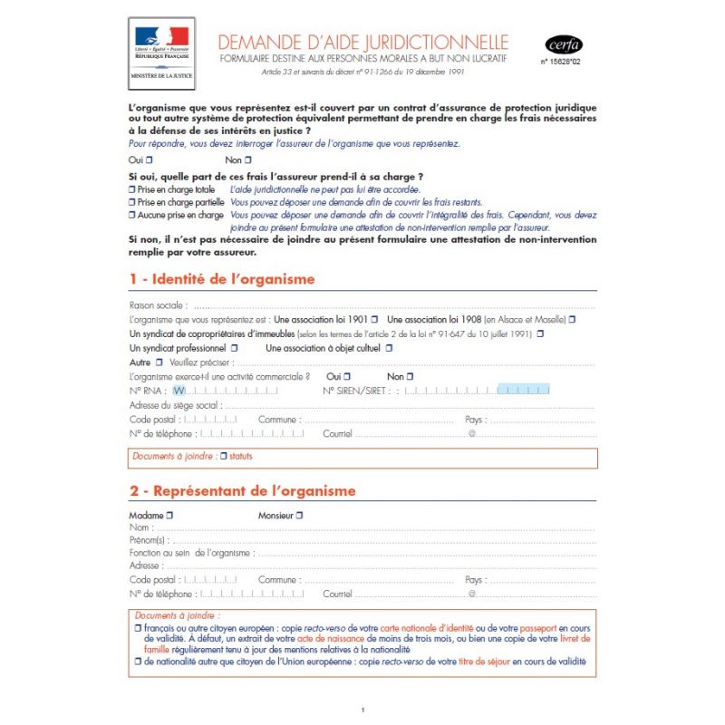 Demande d'aide juridictionnelle-PERSONNES MORALES A BUT NON LUCRATIF